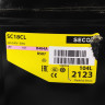 Компрессор Secop SC 15 CL (R-404, 23.3C, 698Вт) низкотемпературный в коробке