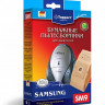 Комплект мешков (5шт) для пылесосов Samsung + Фильтр Topperr SM 9