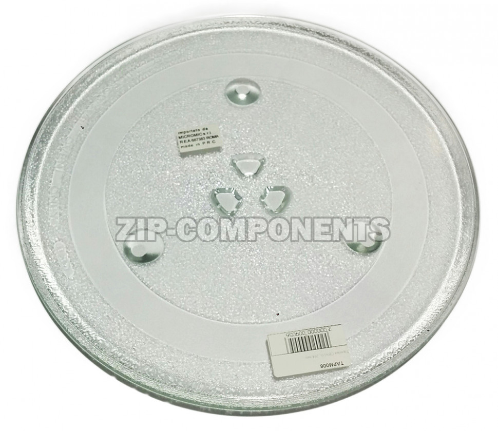 Тарелка для микроволновой печи (свч) LG MH-6322A.CW1QRUS